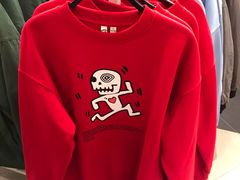 -C&A(茂业天地店)