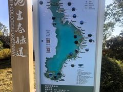 -海埂大坝