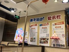 -海底捞火锅(高新万达店)