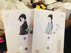 -悦河马家庭桌游剧本馆(朝阳门店)