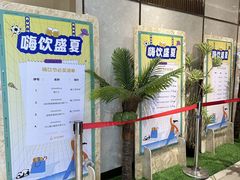-杭州大厦LSE城市生活超市(杭州大厦店)