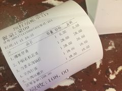 -北疆饭店(大运河博物馆宝龙店)