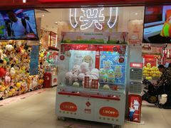 -LLJ夹机占(正佳广场店)