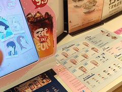 -DQ·蛋糕·冰淇淋(河东万达店)