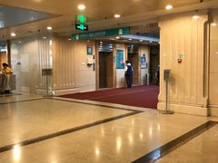 -中南大学湘雅二医院