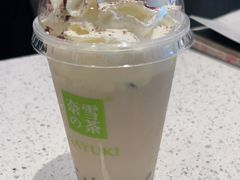 -奈雪的茶(金鹰广场店)