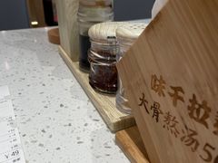 -味千拉面(世纪东方店)