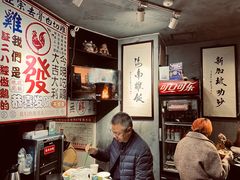 大堂-绿柠食堂(北外滩店)