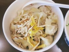 -王興記(中山路店)
