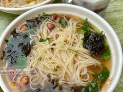 -苏记奶酪(二中店)