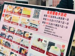 -洛柔芙(CBD万达店)