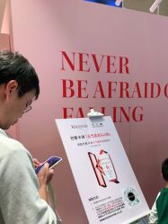 -艺之剪