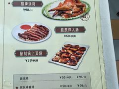 -海鲜街菜馆(海珠南路店)