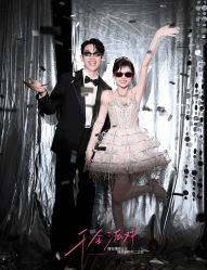 -雅云婚纱摄影工作室旗舰店