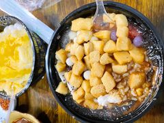 -串妹花式冰粉(乐山总店)