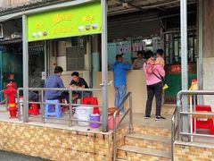门面-甜蜜蜜(昌乐园店)