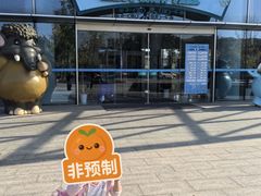 -长沙湘江欢乐雪域