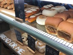 -面包与我Bread Or Me(长城汇店)