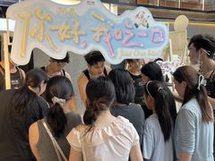 -南京时尚莱迪购物广场(正洪街店)