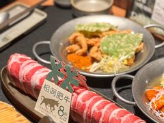 -大龙燚·旷野鲜火锅(广州首店)