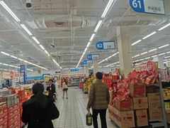 -沃尔玛超市(荣县店)
