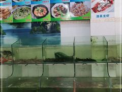 -徐记饭店(海鲜饭店)