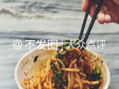 -再回首鸡肉米线(人民路一店)