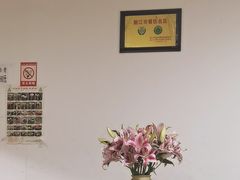 -钰洁腊排骨火锅