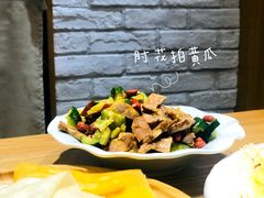 -小幸湖春饼(悦茂购物中心店)