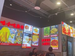 -雙冲柳州螺蛳粉&酸嘢&桂林米粉(簋街店)