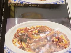 -无名居(农展馆店)