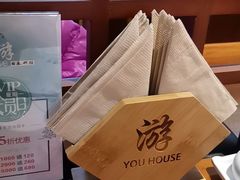 -游You House(西单老佛爷店)
