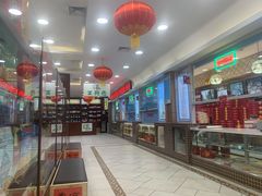 -芦庄子桂顺斋(和平路总店)