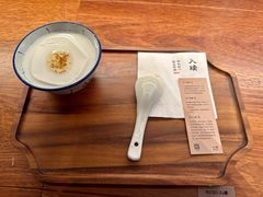 -RUXU入续糖水铺与包(卓悦中心店)