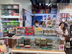 -80M 巴士专门店