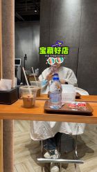 -BENSON沙龙
