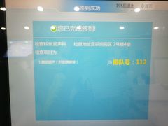 -重庆医科大学附属第一医院(本部)