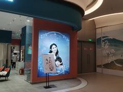 -海马体家庭照相馆(北京芳圆里 ID MALL店)