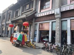-马凯餐厅(地安门店)