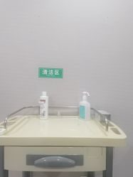 -LIHER北京丽合医疗美容医院