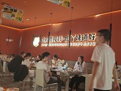 -虎丫炒鸡(金水龙子湖时光里店)