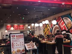 门面-食其家·牛丼咖喱(太阳宫店)