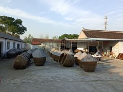 -苏州市吴中区光福窑上花果蜜饯厂