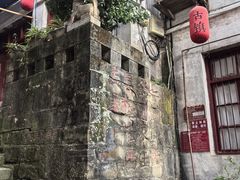 -恩阳古镇