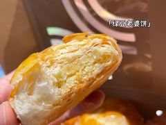 -御蝶坊KNAC(西荟城店)