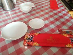 -京都饺子(双塔西街店)