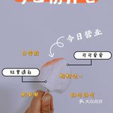 这样过夏天才对味‼️三种最火冰淇淋测评‼️