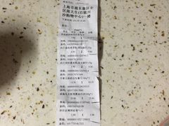 -家乐福(川沙店)