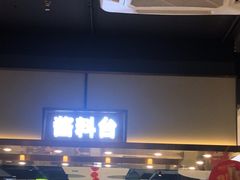 -陈记顺和潮汕牛肉火锅(番禺迎宾大道店)