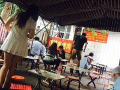 -王记西鎮电烤肉(汶上路店)